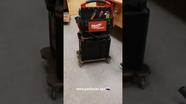 Телега для половинок Milwaukee PAKOUT смотреть онлайн
