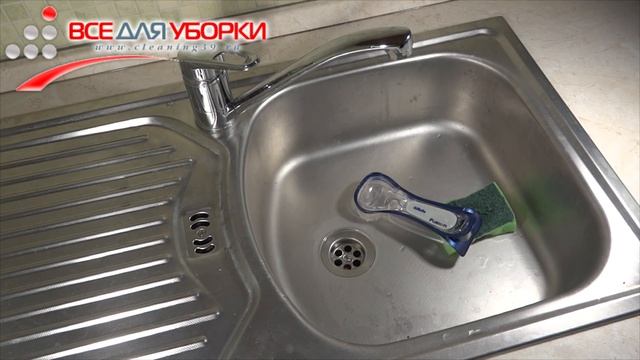 Очистка подставки для бритвенного станка Gillette с помощью Alfa-Gel смотреть онлайн