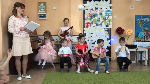 Музыкальный спор. Выпускной Полины 2018 смотреть онлайн