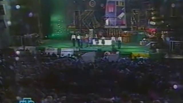НГУ - Новогодняя (Финал-1991) смотреть онлайн