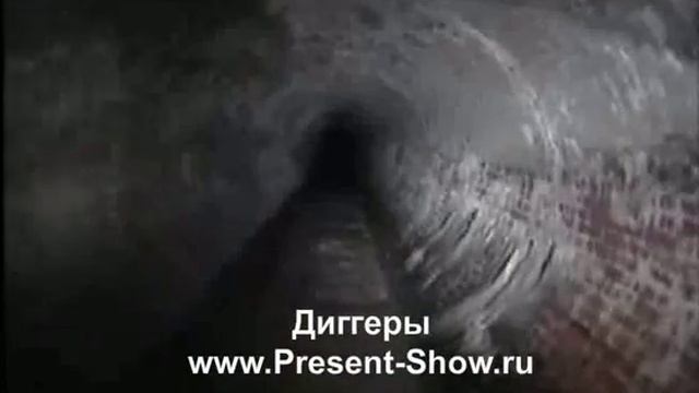 Диггеры смотреть онлайн