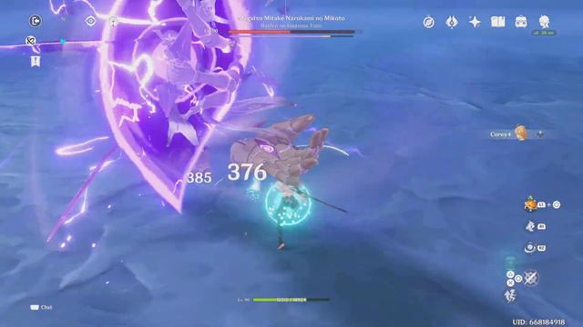 Genshin Impact: Raiden Shogun Solo with Anemo Traveler (Level 90) смотреть онлайн