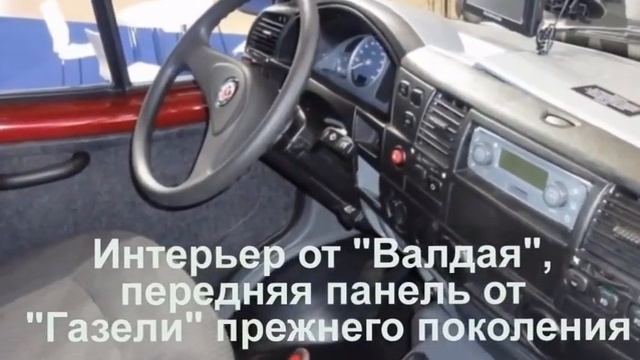 Российские грузовики ГАЗ Ермак смотреть онлайн