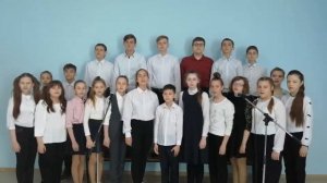 Песня «Я- Земля»
