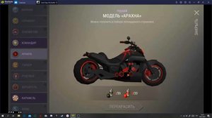 Полный гайд по чопперу! Last day on earth: survival (LDOE №3)