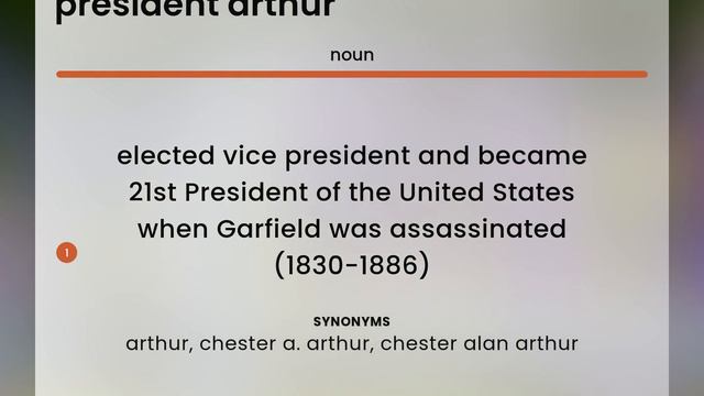 President arthur | what is PRESIDENT ARTHUR meaning смотреть онлайн
