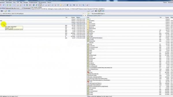 Как в htaccess задать кодировку UTF-8 или windows-1251