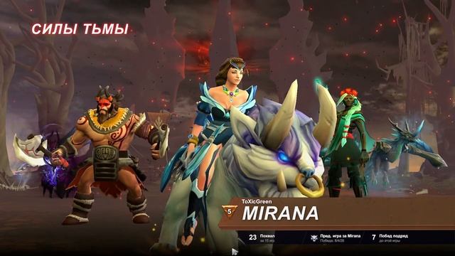 DOTA 2 | ИЩЕМ ИМБУ | 27.10.23 | СТРИМ | РОРГ | RORG | PATCH 7.34b смотреть онлайн