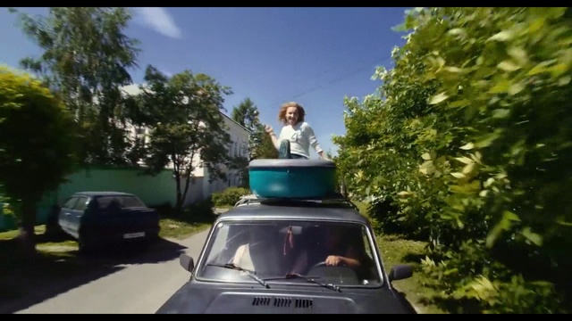 Самый лучший день смотреть онлайн