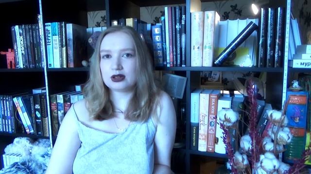 Прочитанное | Стругацкие, Дяченко, Цысинь, Уоттс, Джером | Лучшее за май-июнь! смотреть онлайн