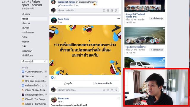 ตอบ ปัญหา&ข้อสงสัย Mitsubishi Pajero Sport 2020 จากลูกค้าที่ใช้จริง มีอะไรบ้างไปดูกัน/sale Best смотреть онлайн