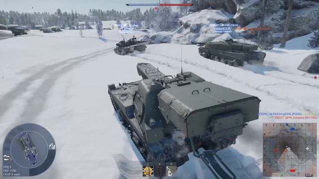 SAV.20.12.48 больше не крутой, теперь это Bkan-1C