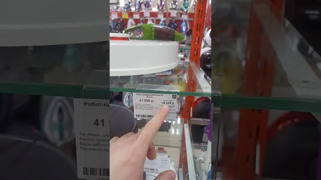 Цены на комплектующие в Днс 2023 15 марта смотреть онлайн