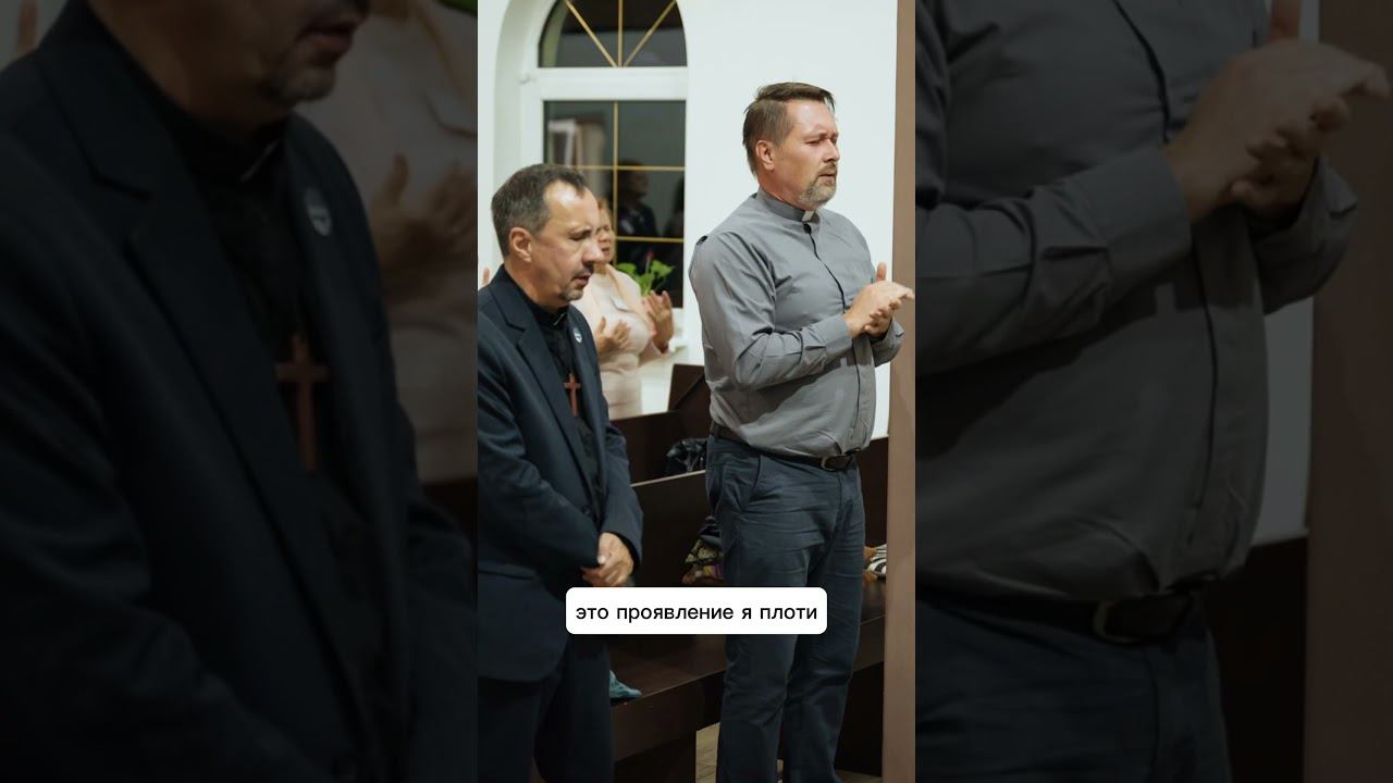 «Бог уже дал тебе самооценку» - Евгений Никошенко смотреть онлайн