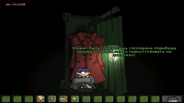 Тут это,Андрей сидит и играет, вроде как, ага! смотреть онлайн