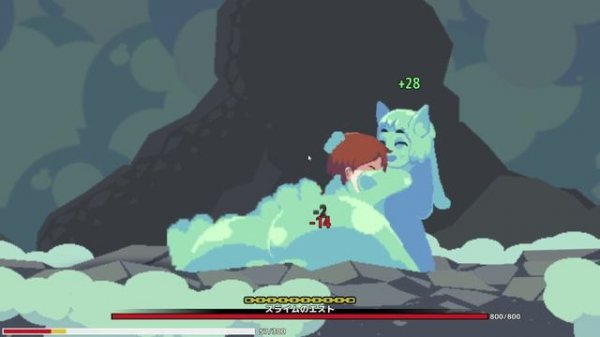 Monster Night / Game over by Cyan Slime (part2)