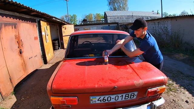 ДЕЛАЕМ АВТОМОБИЛЬ МАКСИМАЛЬНО привлекательным И ЯРКИМ НА ДОРОГЕ смотреть онлайн