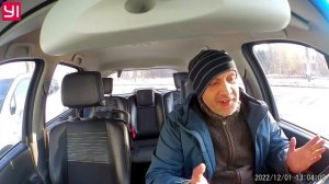 рено ценик 2 ошибка блокировка руля.