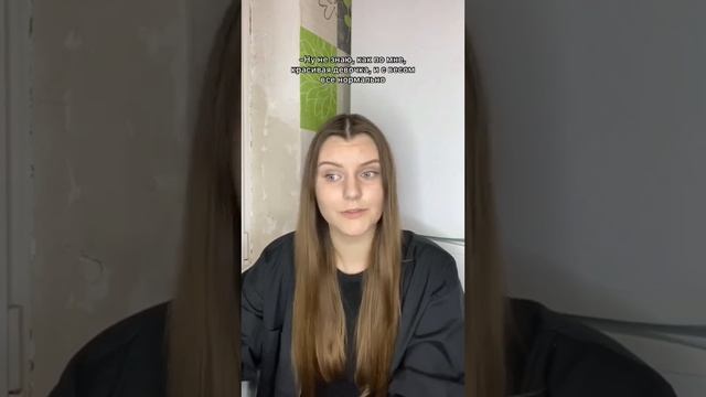 Мама не понимает, что говорит…1 часть #рекомендации #социальный #мама #рпп смотреть онлайн