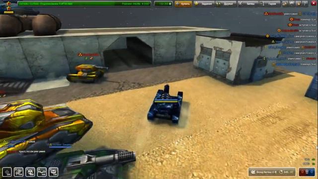 Забираюсь на все возвышенности на лунной тишине смотреть онлайн