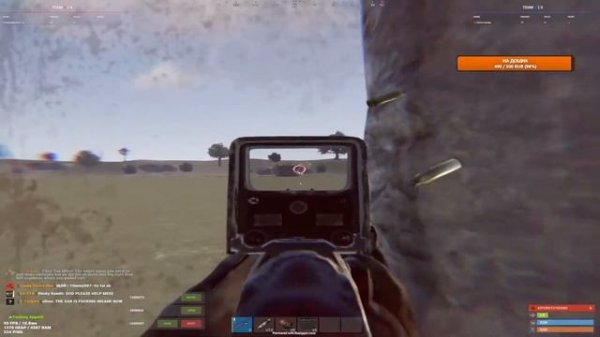 Раст обновление учим новый зажим PERFECT AIM TRAIN