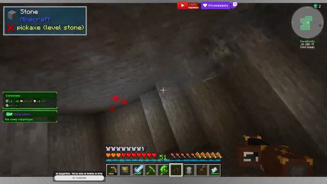 11x2 Cave factory 1.16.5 Quests Stoneblock #minecraft #curseforge #cavefactory смотреть онлайн