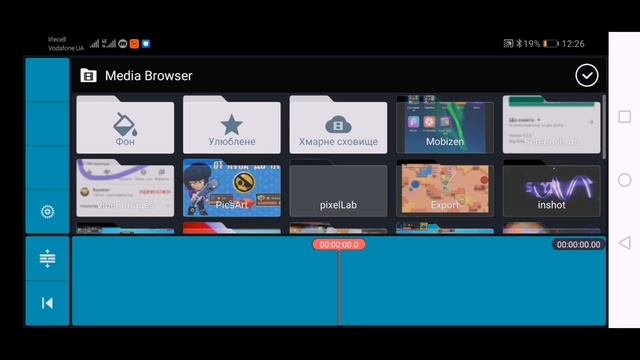 КАК СДЕЛАТЬ ФУТАЖ ПОДПИСКИ НА ТЕЛЕФОНЕ? смотреть онлайн