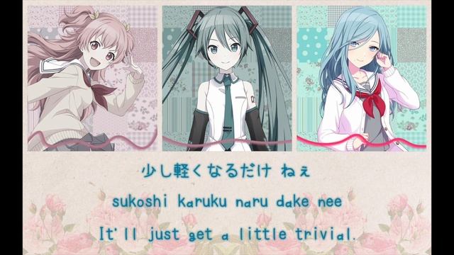 Patchwork Staccato (ツギハギスタッカート) - MORE MORE JUMP! [Game Size] [ENG/ROM/KAN] смотреть онлайн