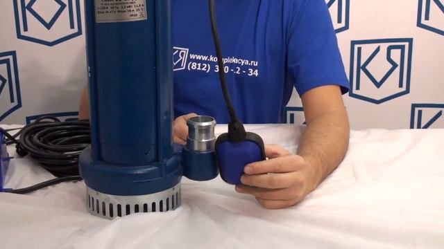 Насосы ГНОМ для откачки воды производства россии смотреть онлайн