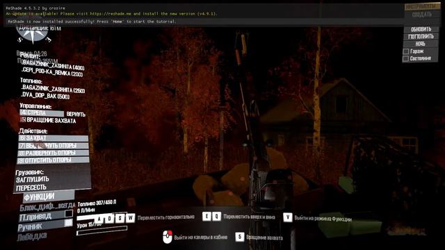 в глубине России #5 смотреть онлайн