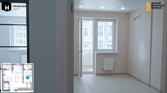 ЖК «Первый»|Обзор перепланировки 2-комнатной в ЕВРО 3-комнатную квартиру 62,3 кв м| «Неометрия» смотреть онлайн