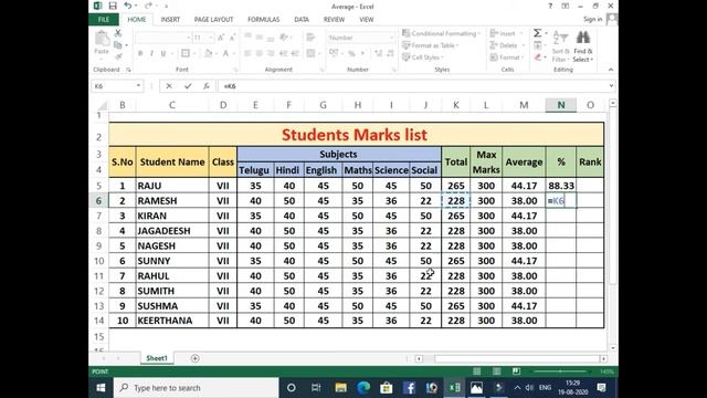 Ms-Excel Average, Percentage, Rank formula in Telugu смотреть онлайн