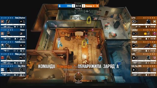 Не Про Лига. Первый блин комом смотреть онлайн