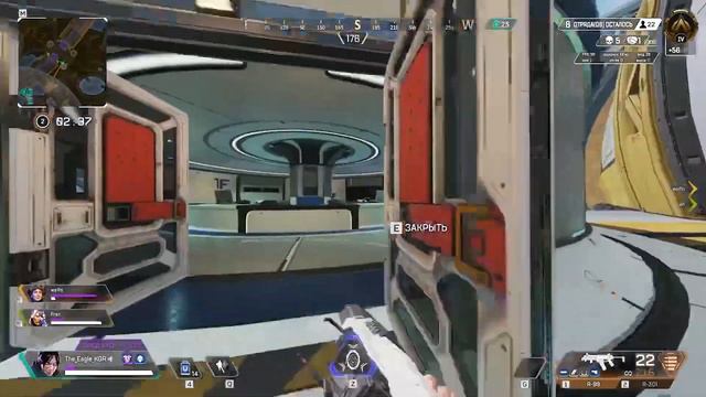 ApexLegends | Рейф | ApexLegends Season 7 | Разнос арены Апекс | Кажется, что-то у меня подгорело смотреть онлайн