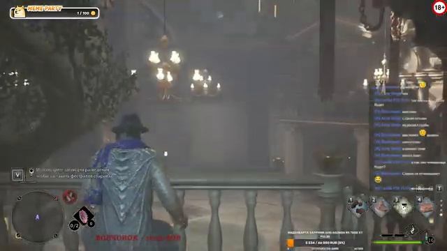 Hogwarts Legacy прохождение на 1050Ti №8 смотреть онлайн
