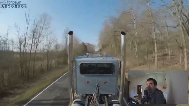 Мужик проехал 5 млн км. на грузовике и производитель двигателей решил выдать ему награду смотреть онлайн