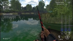 Fishing Planet. День Святого Патрика. Ловим Буйного окуня и рыбу-Лепрекона на начальных уровнях.