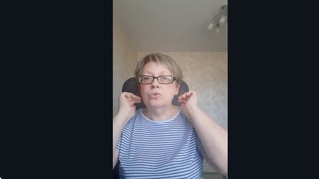 Успокаивающий массаж. Ухо