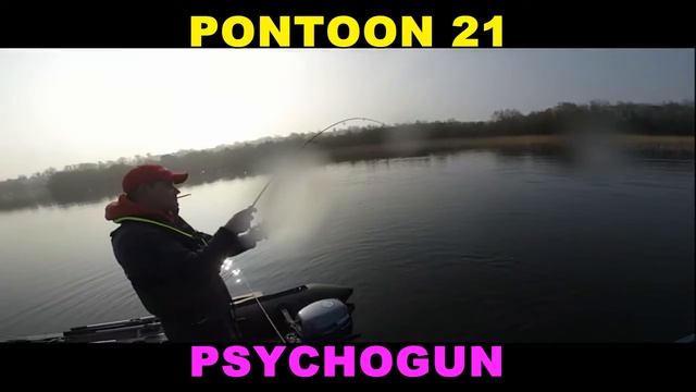 Pontoon 21 Psychogun Rod In Action, Fishing Ireland, Duo Hook