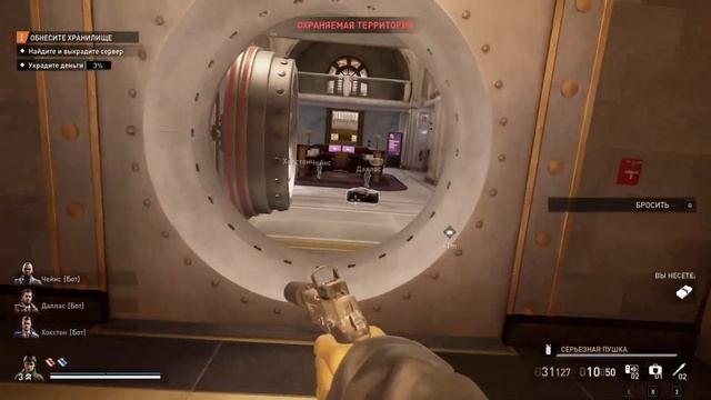 Payday 3 Gold & Sharke Overkill Stealth Solo смотреть онлайн