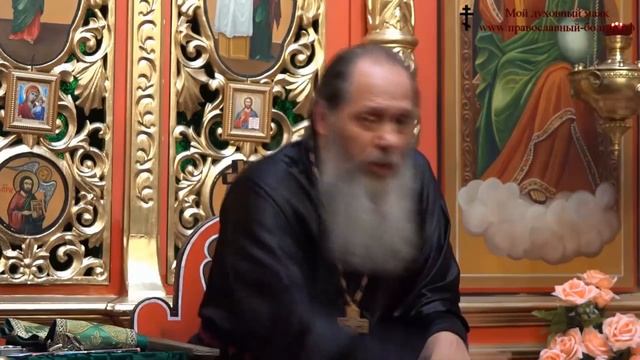 Возлюби Господа Бога твоего всем сердцем твоим, и всею душею твоею... - о.Владимир Головин смотреть онлайн