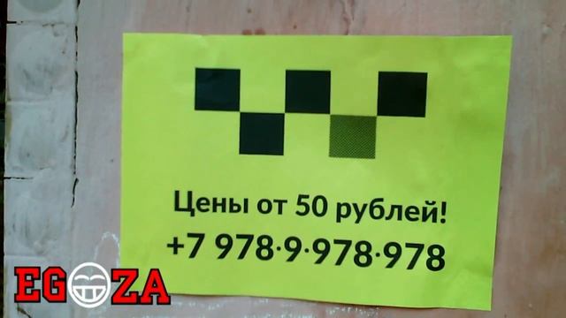 Цены на доски для шашек смотреть онлайн