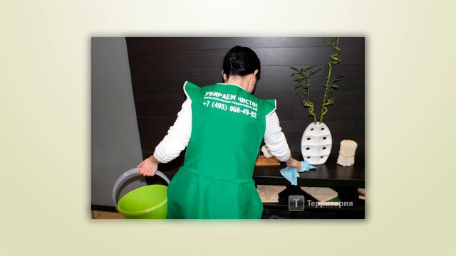 Rutube_account_1555842