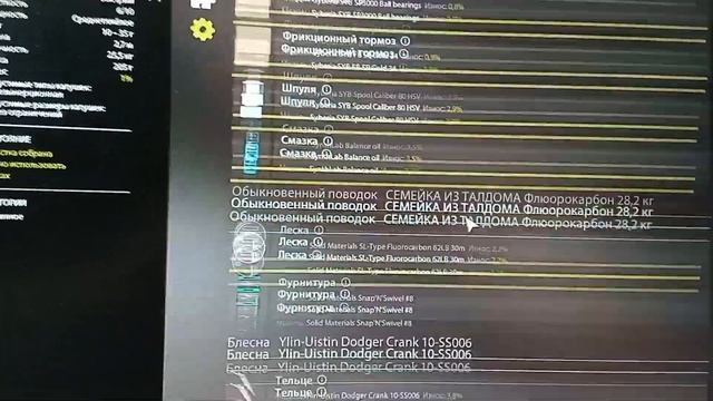 Трофейный окунь.Куори. Русская рыбалка 4. 29.04.23 смотреть онлайн