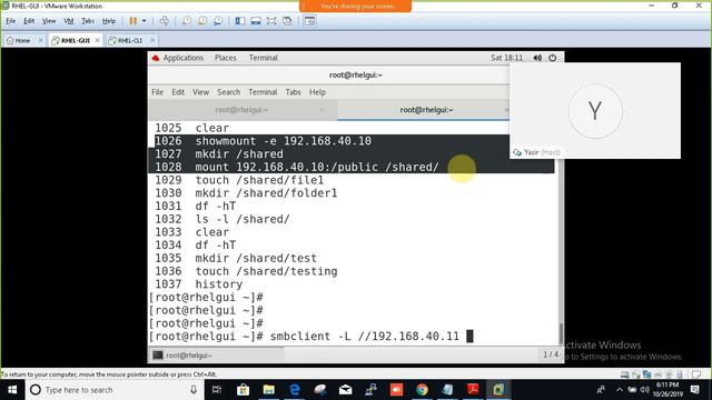 Access NFS+SAMBA share смотреть онлайн