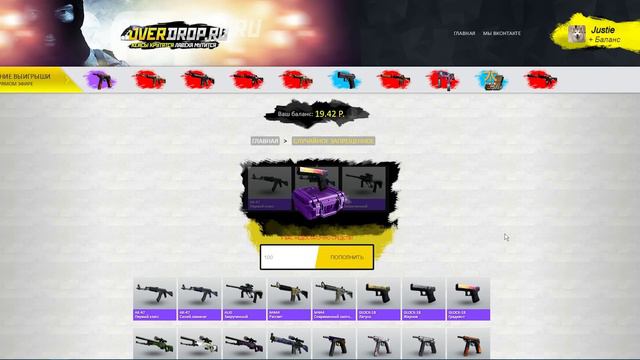 ОДНА ИГРА - ОДНО AWP (CS:GO) смотреть онлайн