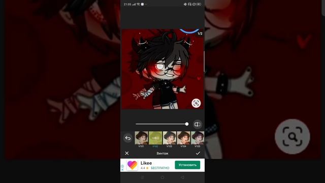 Как сделать аватарку без скачивания игры ✨ смотреть онлайн