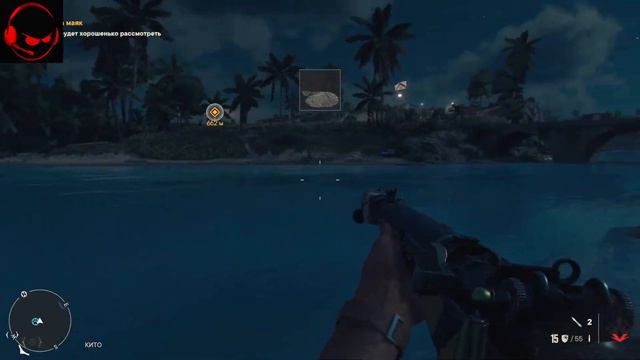 Прохождение Far Cry 6