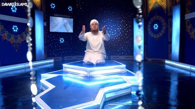 Sarkar-e-Ghous-e-Azam Nazar-e-Karam Khudara | New Manqabat | Abdul Habib Attari смотреть онлайн