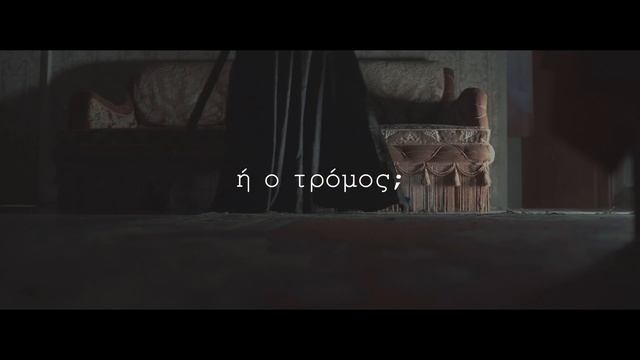 Jack The Ripper & Necromancy | GAME OVER Escape Rooms смотреть онлайн